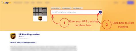 ups tracking number generator.